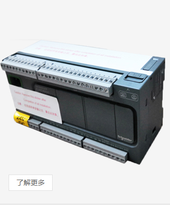 TM200圖