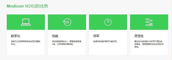 QQ截圖20231024132707