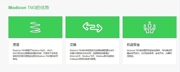 QQ截圖20231024144020