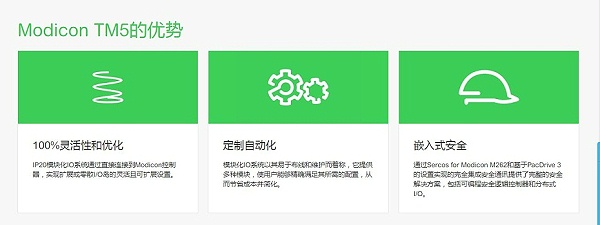 QQ截圖20231024144819