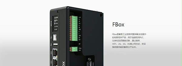 塑管熔接設(shè)備中的應(yīng)用