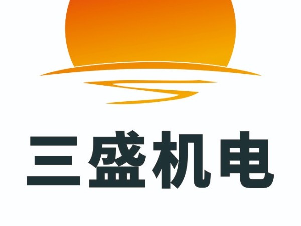 2025年<i style='color:red'>元旦</i>放假通知