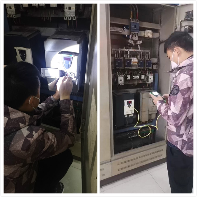 變頻器安裝、調(diào)試與維修