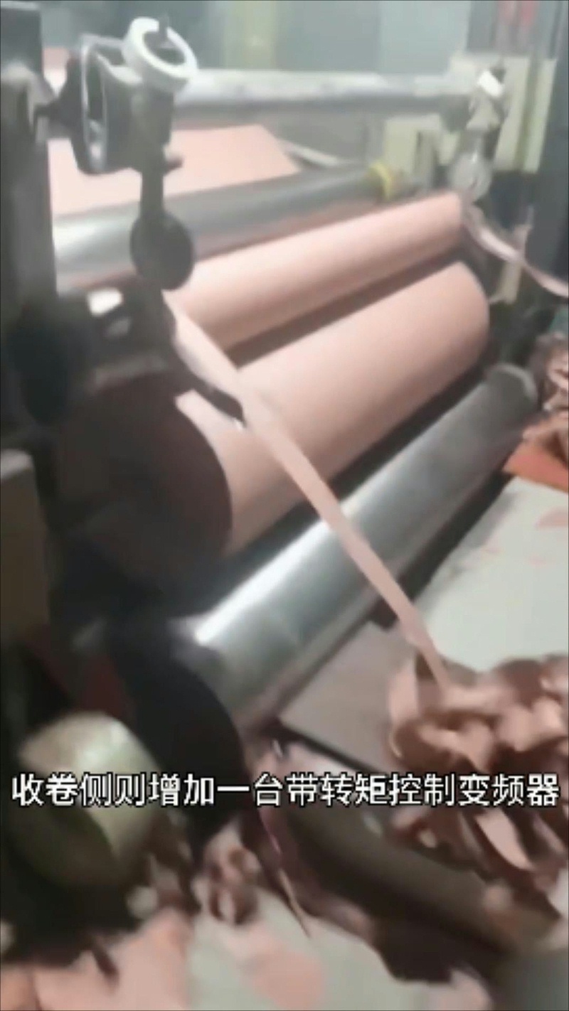 速度放轉(zhuǎn)，轉(zhuǎn)矩收卷，自動(dòng)計(jì)算卷徑，這是一個(gè)不用寫程序的收放卷系統(tǒng)。#收放卷控制 #復(fù)卷機(jī)#張力控制.mp4_20240913_153646089