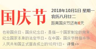 無(wú)錫三盛機(jī)電房?jī)r(jià)通知