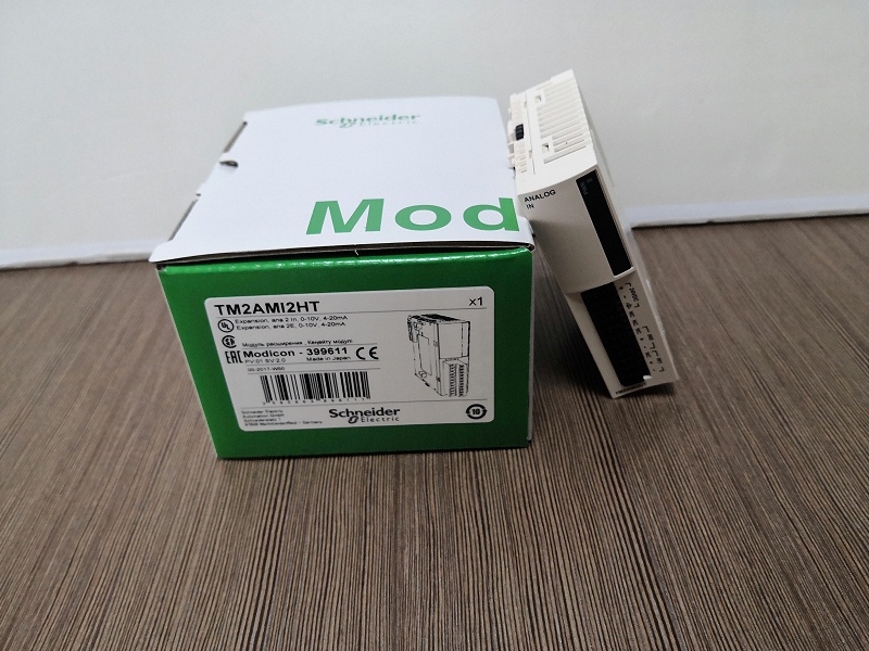 TM2模塊