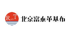 行業(yè)電氣控制系統(tǒng)案例