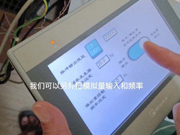 <i style='color:red'>gd35</i>變頻器的頻率給定方式有哪些