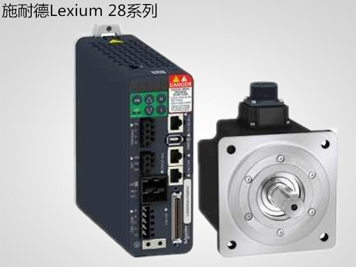 施耐德<i style='color:red'>lexium</i>23系列伺服替換型號有哪些？