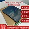 Easy Harmony施耐德 HMIET6系列基本型觸摸屏