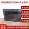 施耐德Harmony Magelis GXU系列觸摸屏
