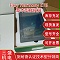 Easy Harmony施耐德 HMIET6系列基本型觸摸屏