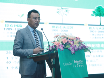施耐德電氣全國銷售部海事行業(yè)銷售總監(jiān)陳吟昕