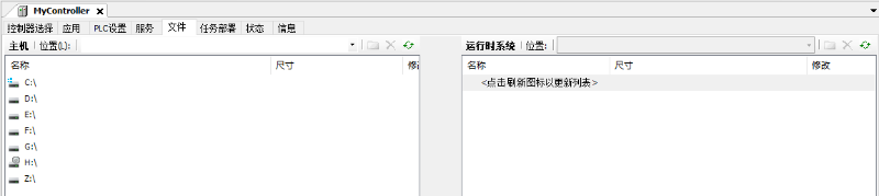 圖8