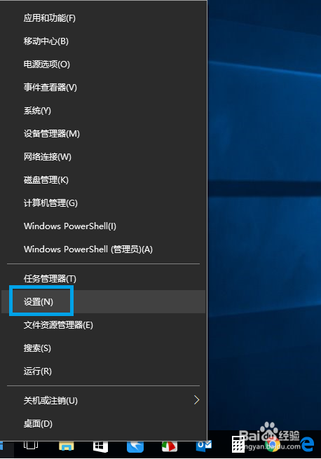 圖片3