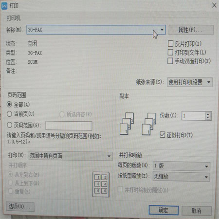 未標(biāo)題-1