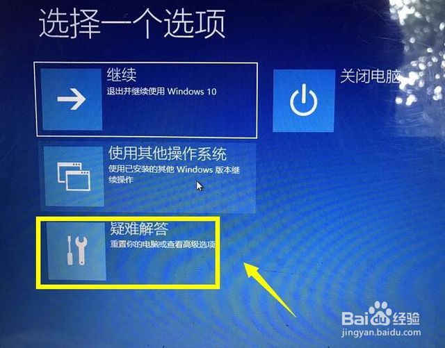 圖片7