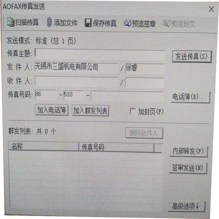 未標(biāo)題-2