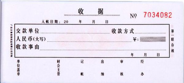 圖片1