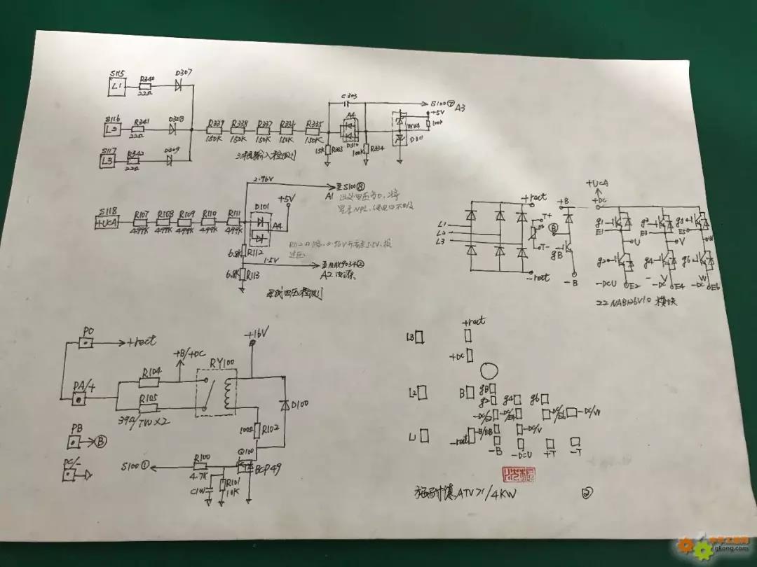 母線電壓檢測電路