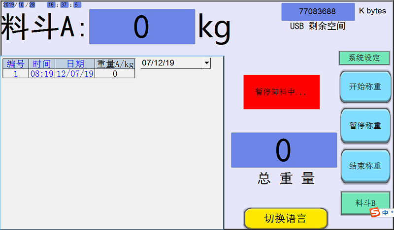 圖片2