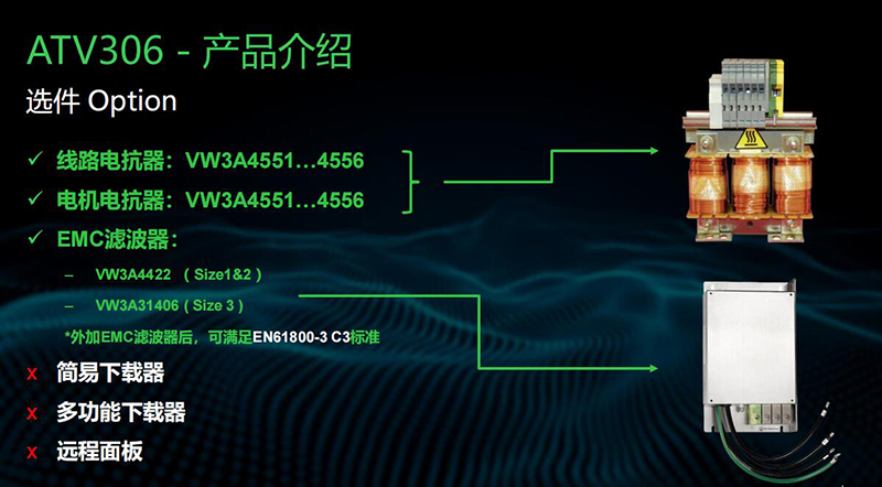 QQ截圖20230825133452