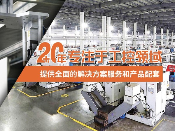 魏德米勒繼電器價(jià)格多少錢(qián)？無(wú)錫三盛為你選型報(bào)價(jià)
