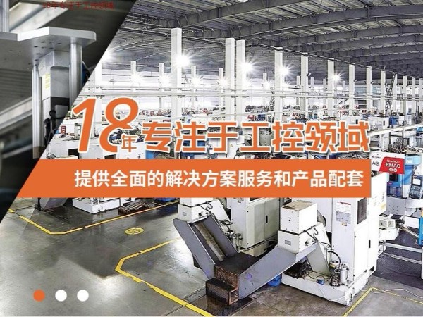 QQ截圖20190306162900