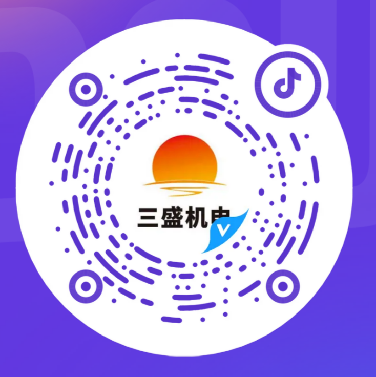 三盛機(jī)電抖音賬號(hào)：ssjd99