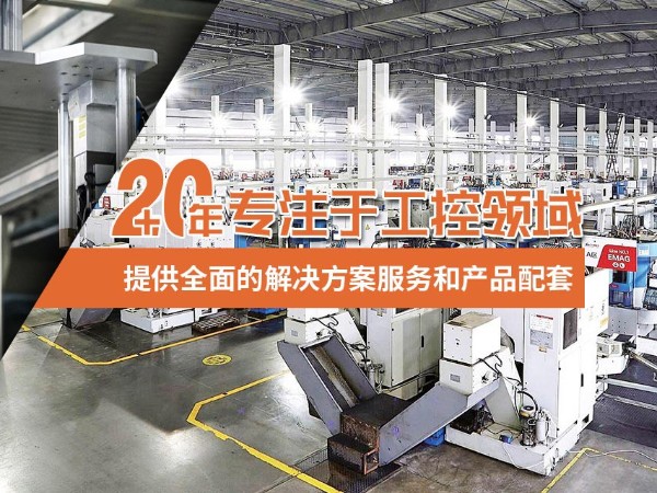 <i style='color:red'>施耐德atv61</i>、ATV71變頻器停止銷售，替代型號(hào)是什么？