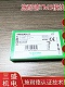 施耐德TM5模塊
