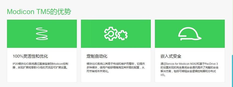 QQ截圖20231024144819