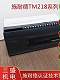 施耐德TM218PLC可編程控制器