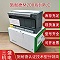 施耐德TM200PLC可編程控制器