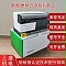施耐德TM200PLC可編程控制器