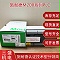 施耐德TM200PLC可編程控制器