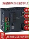 施耐德TM262PLC可編程控制器