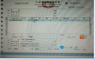 圖片1