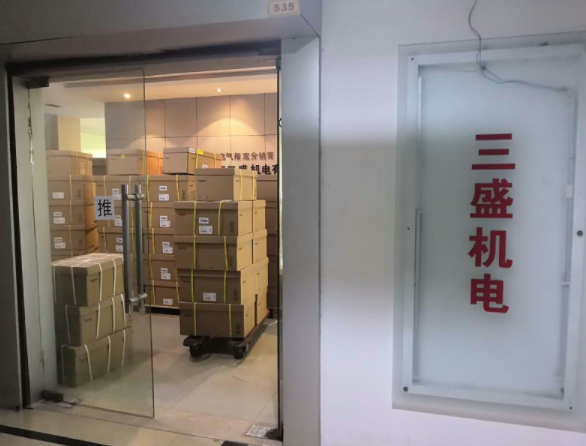 施耐德變頻器經(jīng)銷(xiāo)商哪家價(jià)格好品質(zhì)有保障